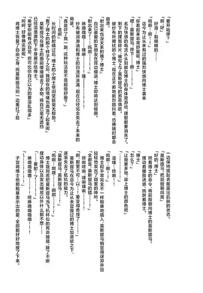 第33頁圖