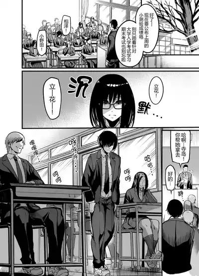 第21页图