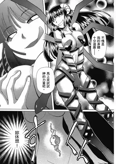 第125页 封面 - HaSM.cc