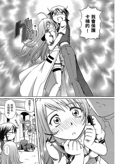 第161页 封面 - HaSM.cc