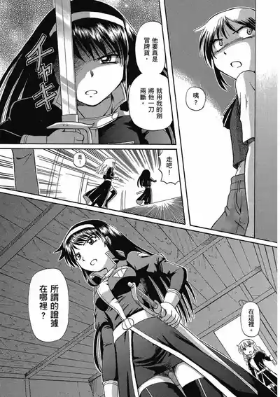 第185页 封面 - HaSM.cc