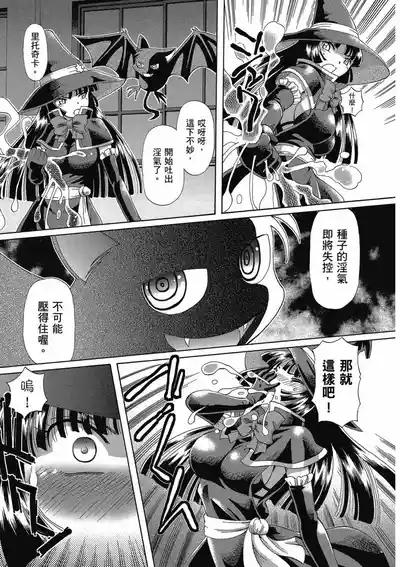 第25页 封面 - HaSM.cc