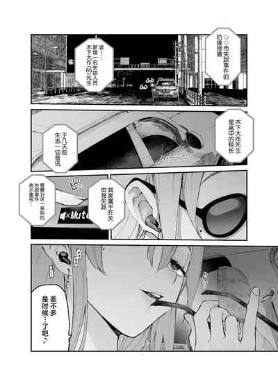 第53页图