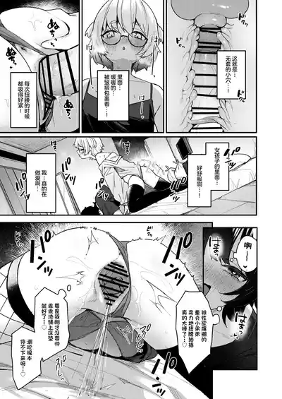 第21頁圖