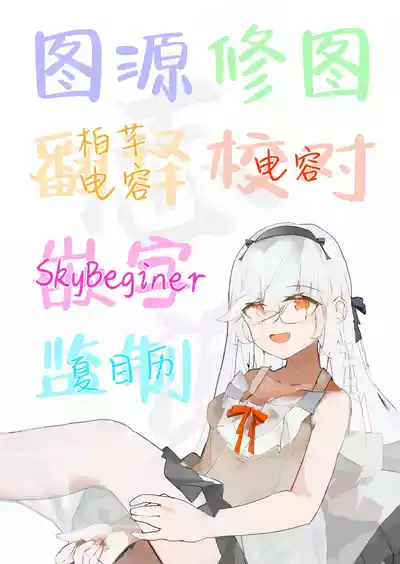 第37頁圖