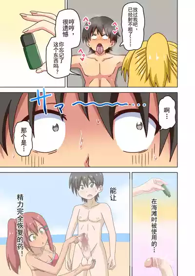 第241页图