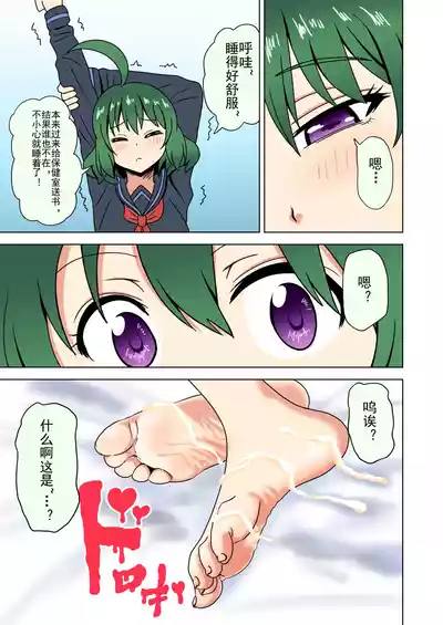 第281页图
