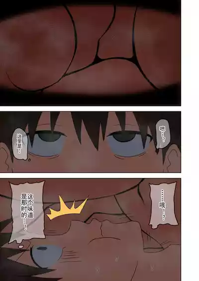 第301页图