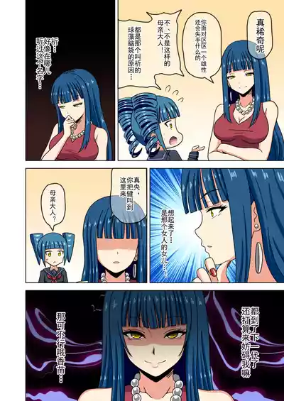 第353页图