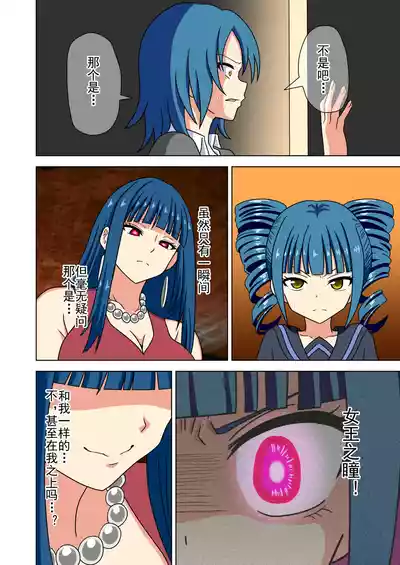 第381页图