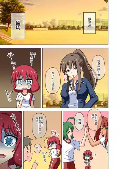 第409页图