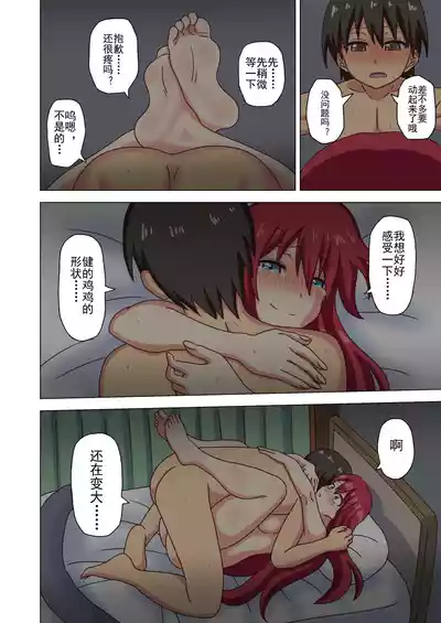 第93页图