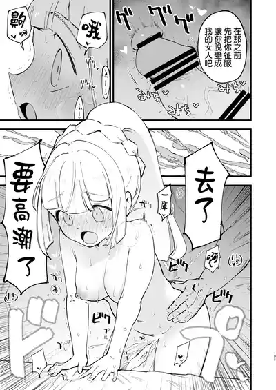 第105页图
