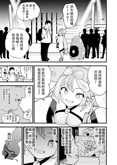 第13页图