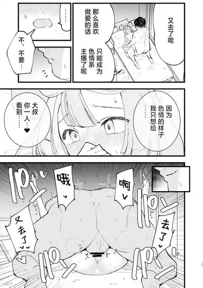 第45页图