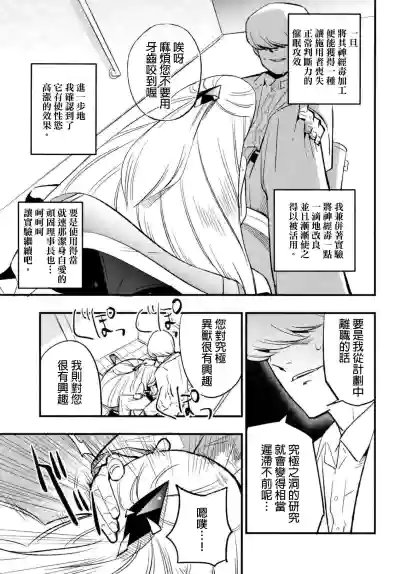 第73页图