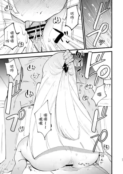 第93页图