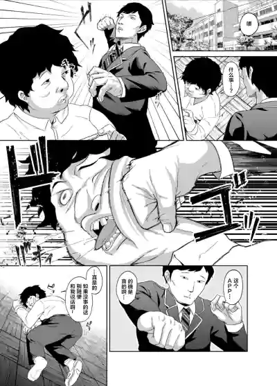第17页图