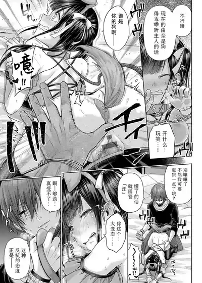 第133页 封面 - HaSM.cc