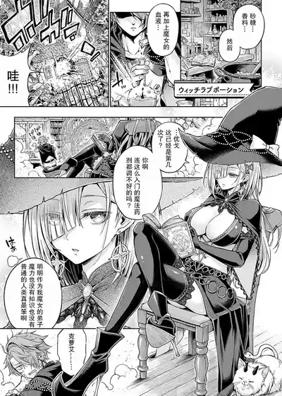 第213页 封面 - HaSM.cc