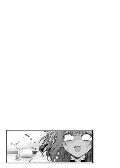 第77页 封面 - HaSM.cc