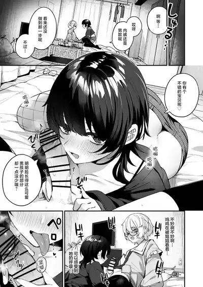 第13頁圖