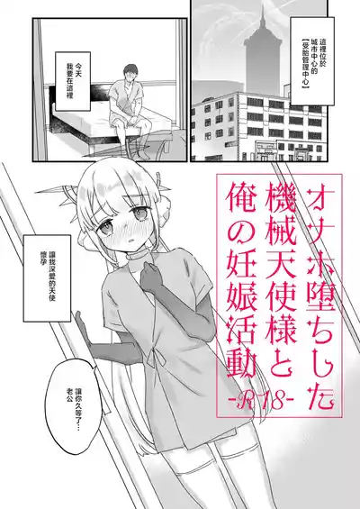 第1頁 封面 - HaSM.cc