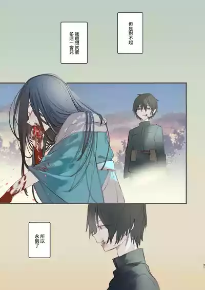 第41页图