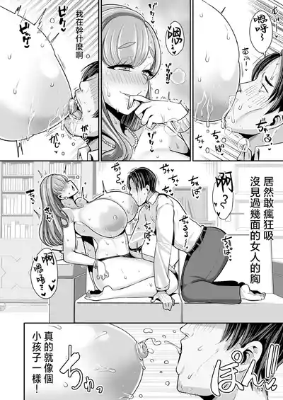 第13页图
