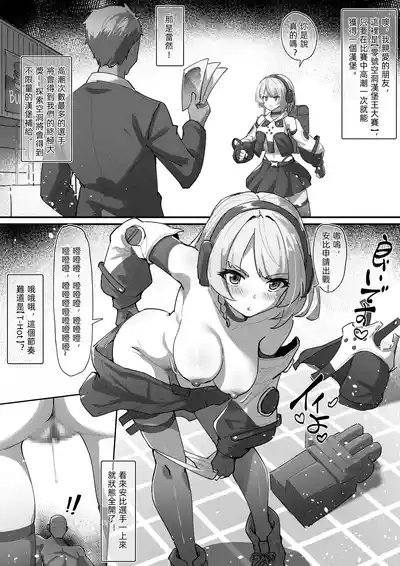 第1页 封面 - HaSM.cc
