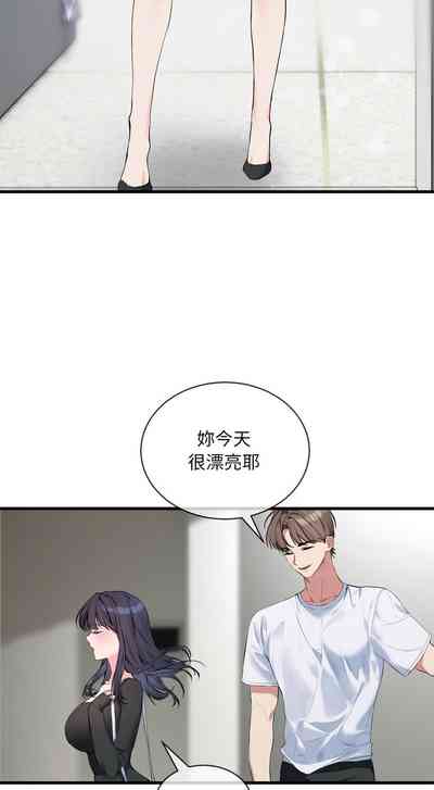 第101页 封面 - HaSM.cc