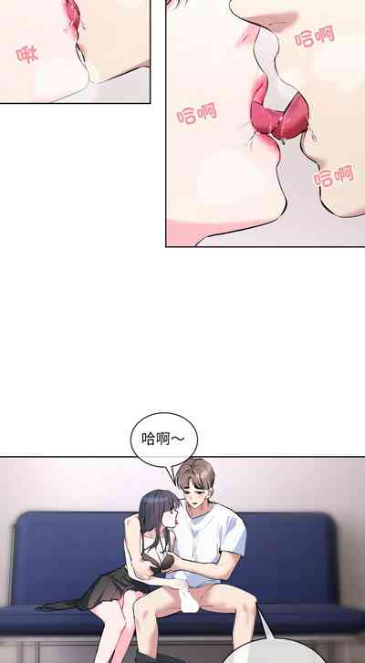 第117页 封面 - HaSM.cc