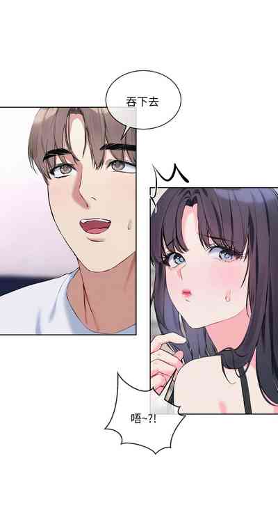 第121页 封面 - HaSM.cc