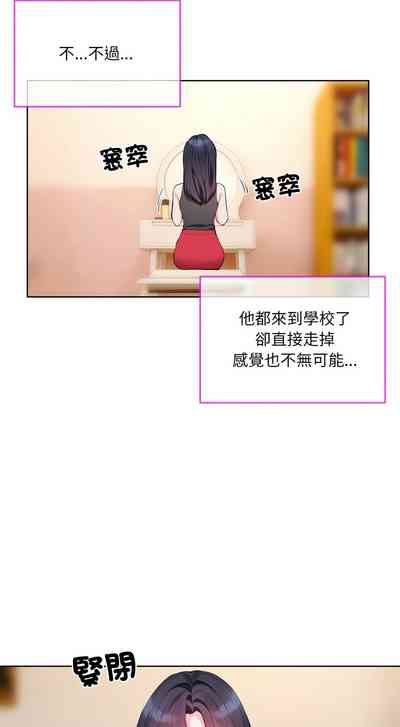 第177页 封面 - HaSM.cc