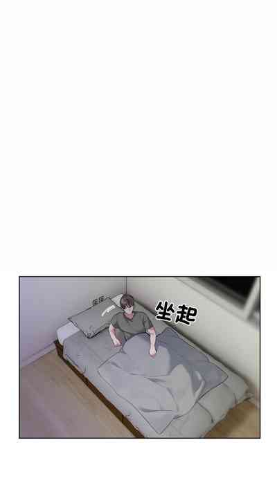 第181页 封面 - HaSM.cc