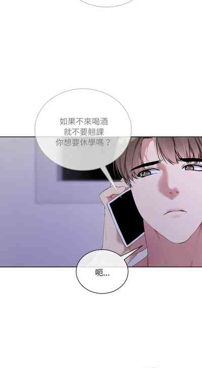 第185页 封面 - HaSM.cc