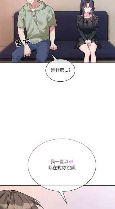 第201页 封面 - HaSM.cc