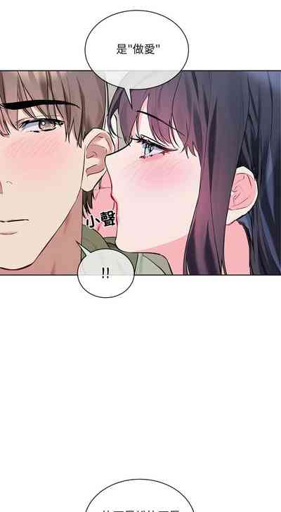 第217页 封面 - HaSM.cc