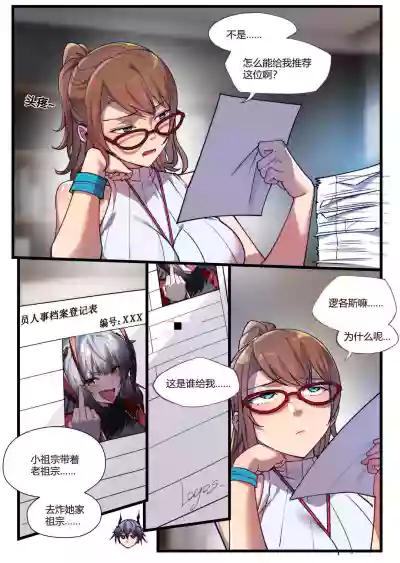 第1页 封面 - HaSM.cc
