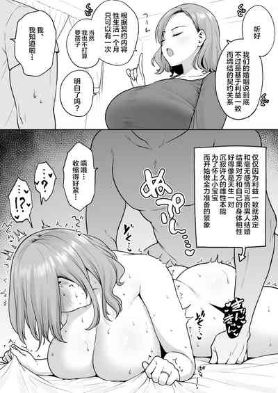 第1页 封面 - HaSM.cc