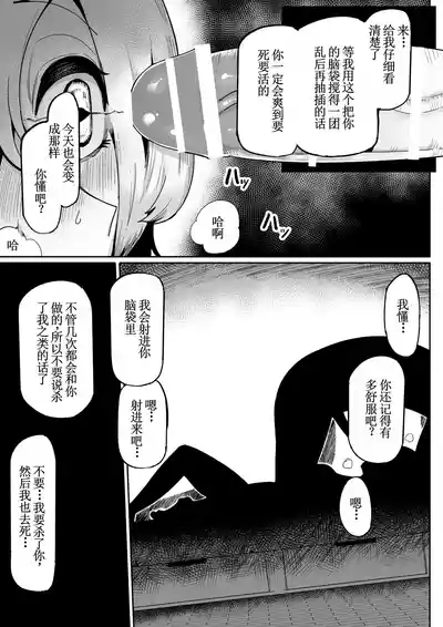 第33頁 封面 - HaSM.cc