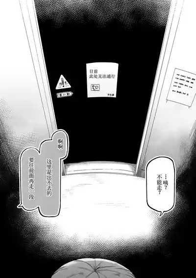 第65頁 封面 - HaSM.cc