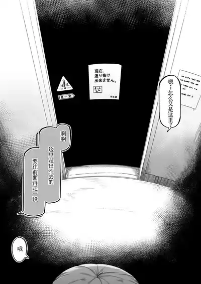 第69頁 封面 - HaSM.cc