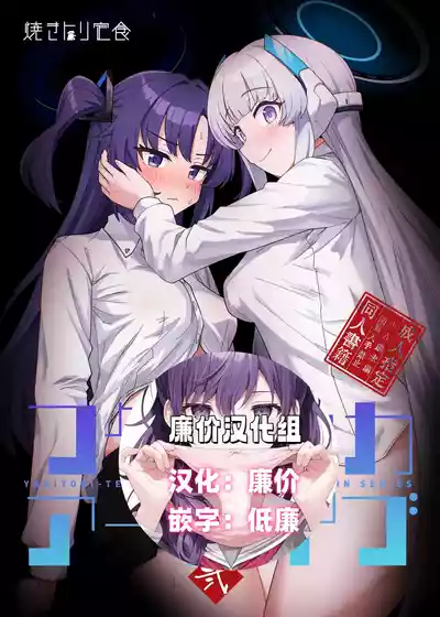 第1頁 封面 - HaSM.cc