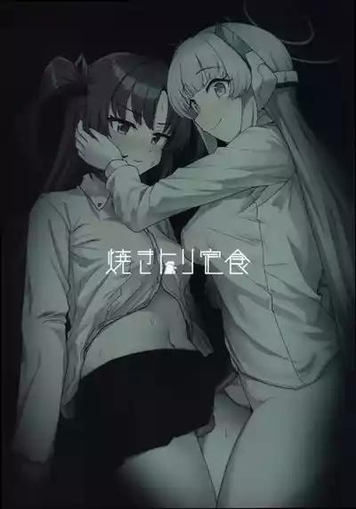 第21頁 封面 - HaSM.cc