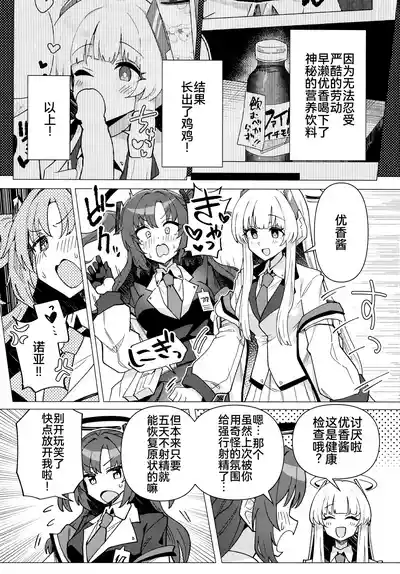 第5頁 封面 - HaSM.cc