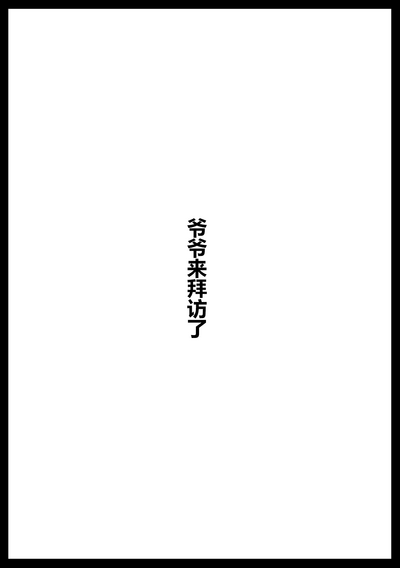 第1頁 封面 - HaSM.cc