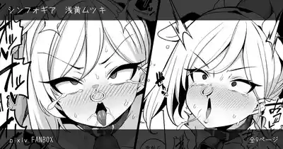 第1頁 封面 - HaSM.cc