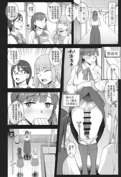 第25页 封面 - HaSM.cc