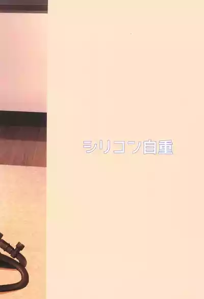 第41页 封面 - HaSM.cc